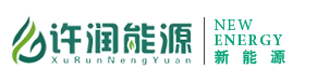 杜瓦瓶_焊接絕熱氣瓶_LNG液化天然氣瓶_低溫儲罐_LNG儲罐_二氧化碳專(zhuān)用爆破氣瓶_專(zhuān)業(yè)的杜瓦瓶廠(chǎng)家—許潤能源，行業(yè)領(lǐng)跑者
